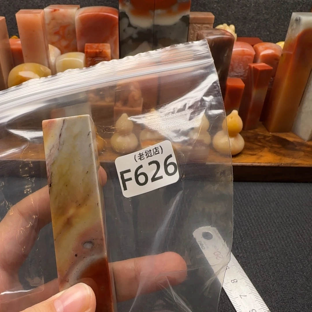 三***员老挝石正常正常正常