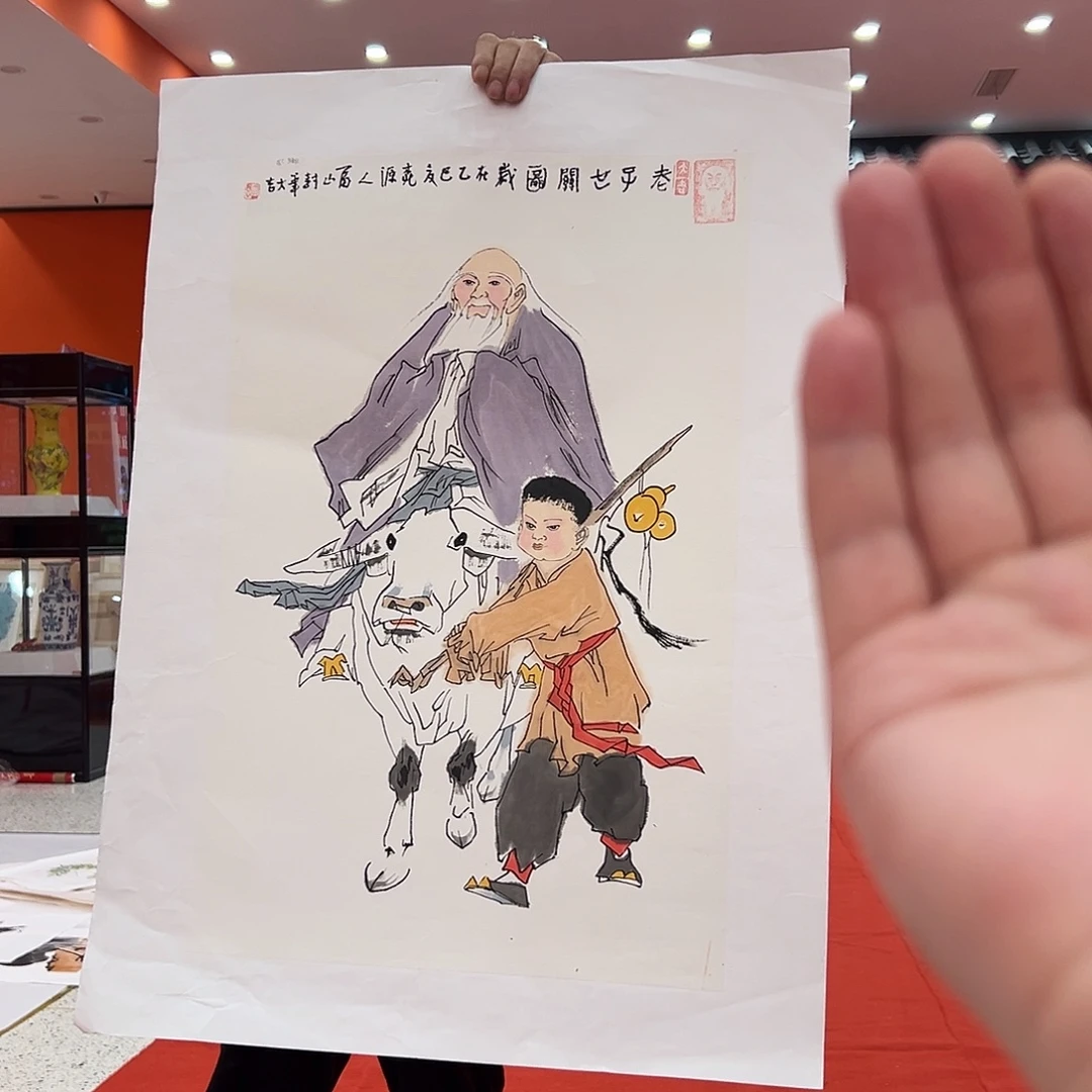 国画孙立芳精品作品