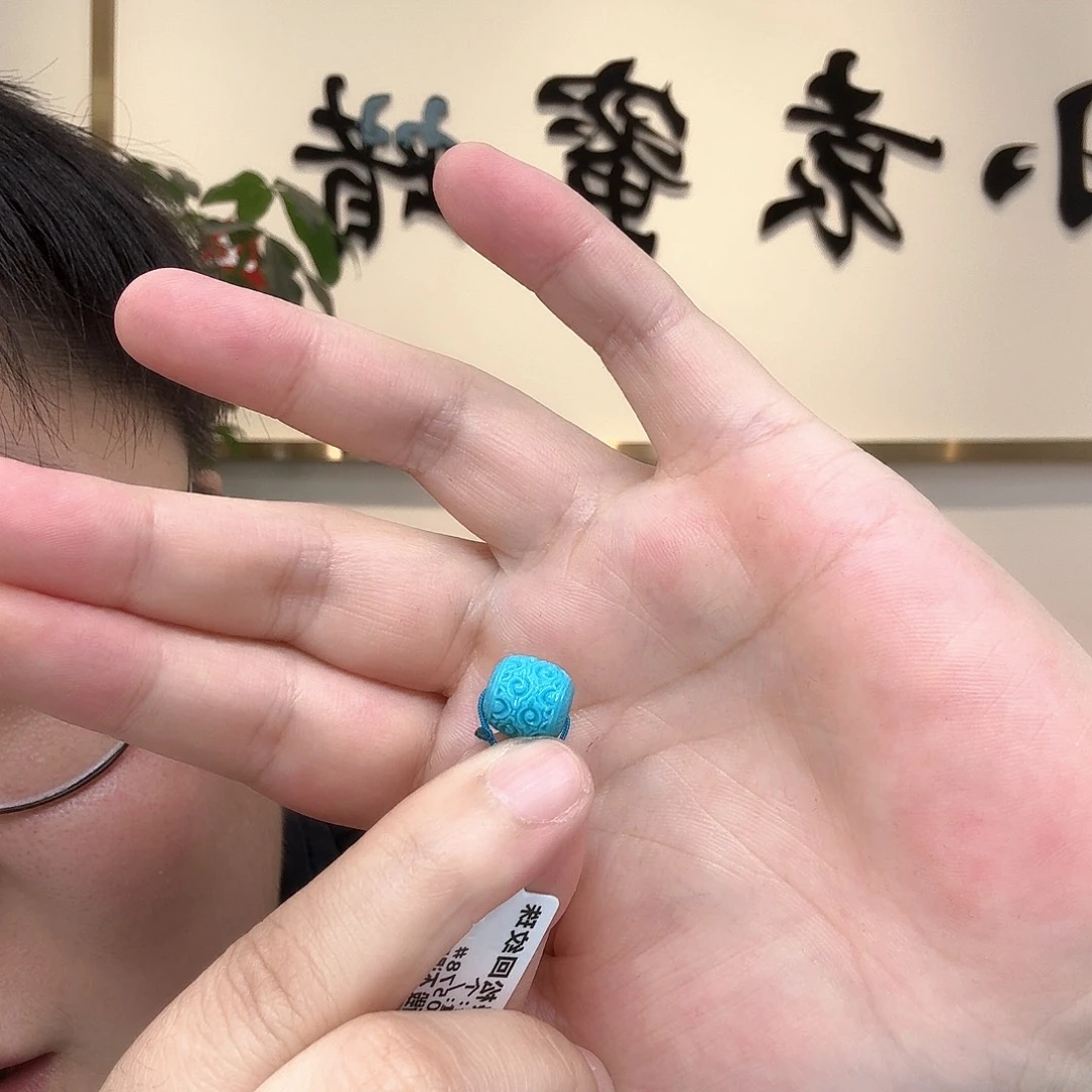 绿松石未镶嵌珠宝奇石790