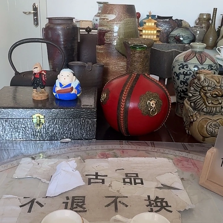 摆件工艺美术品工艺美术品