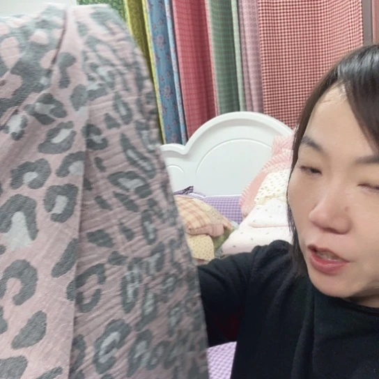 棉棉豹纹纱布2米床单