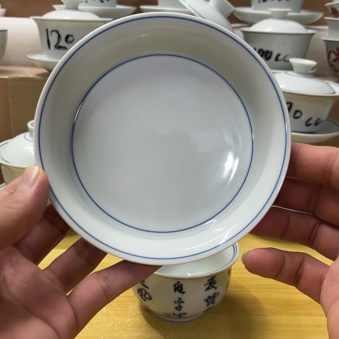 草木青复古壶承14.3厘米
