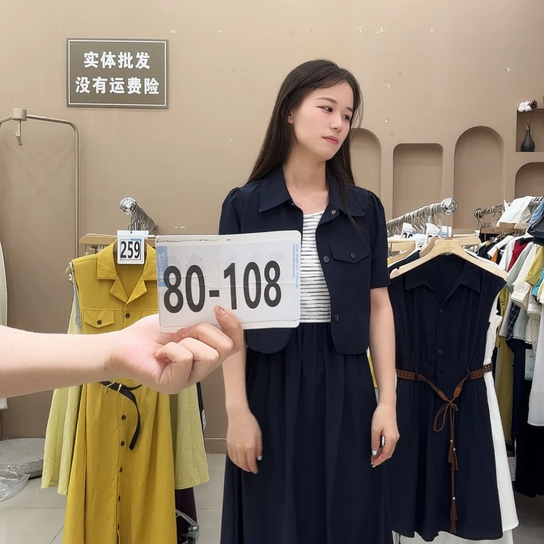 清清清清清清清清清清q