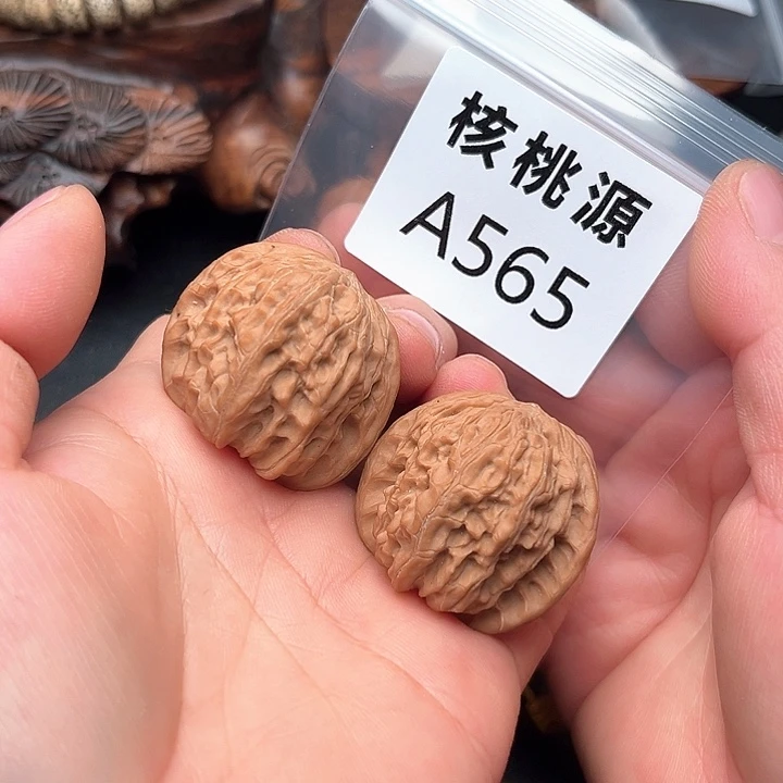 桃核把件核桃磨盘37