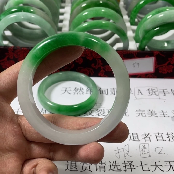 翡翠手镯未镶嵌糖*主翡翠手镯翡翠手镯