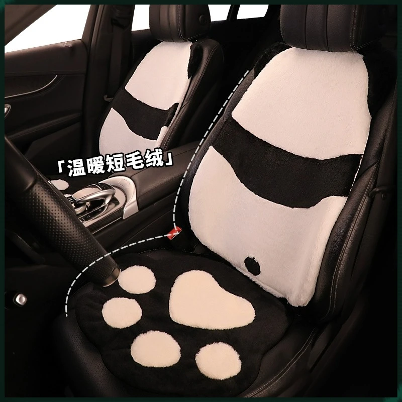 汽车坐垫冬季毛绒四季通用ins网红座椅套加热厚保暖兔毛座垫半包