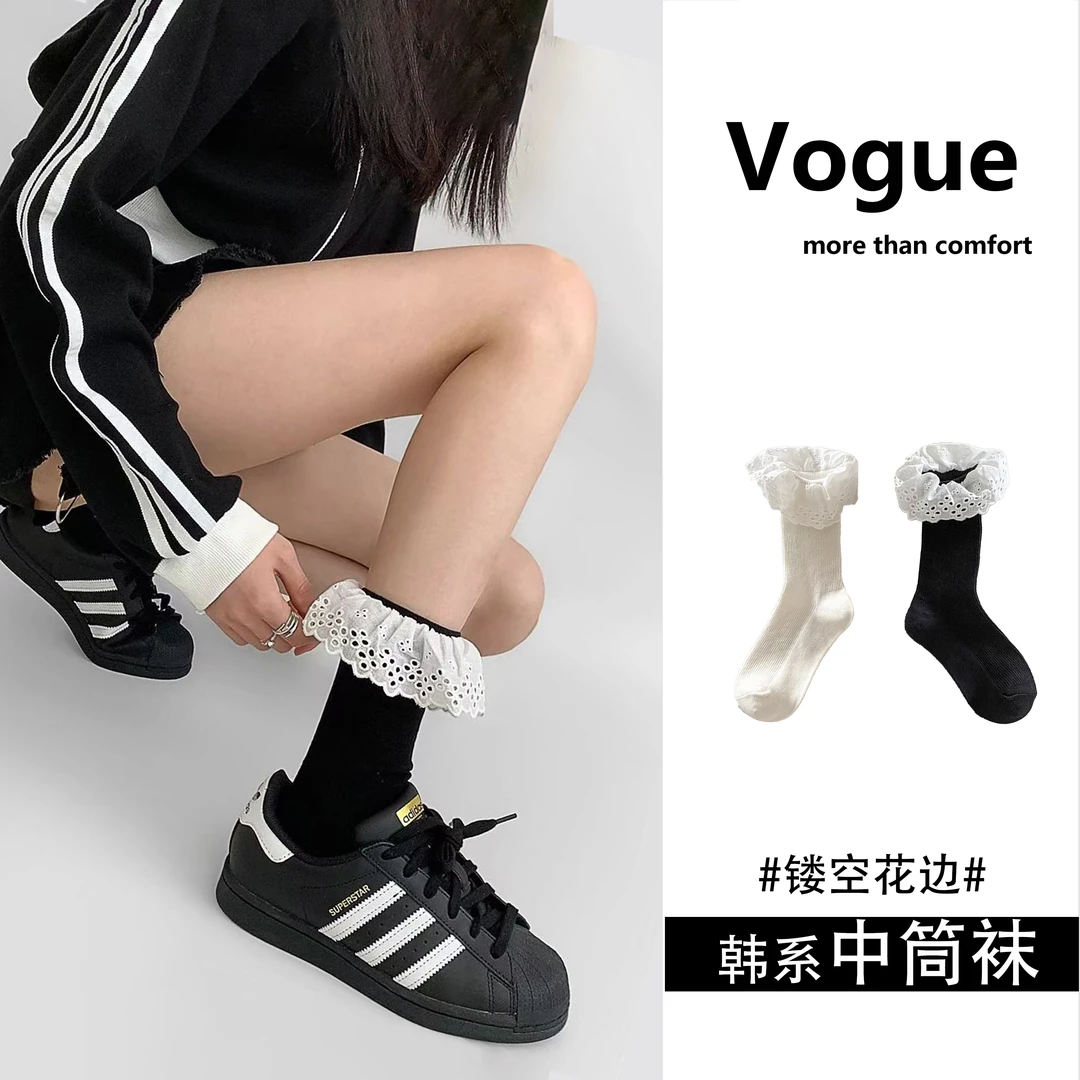 【两双装/花边袜】早春新款韩版花边袜女袜芭蕾粉袜子女miu系堆堆袜
