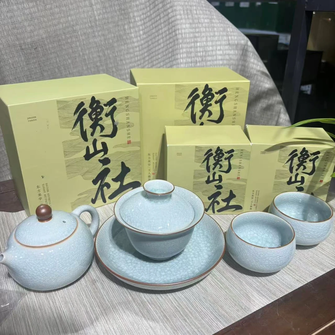 【中国邮政专属链接】衡山社冰花茶壶套组 bb078