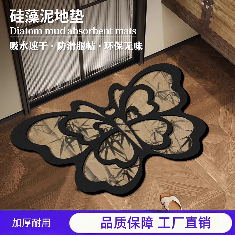 肌理花蝴蝶异形不规则家用硅藻泥浴室厕所脚垫吸水防滑卫生间地垫