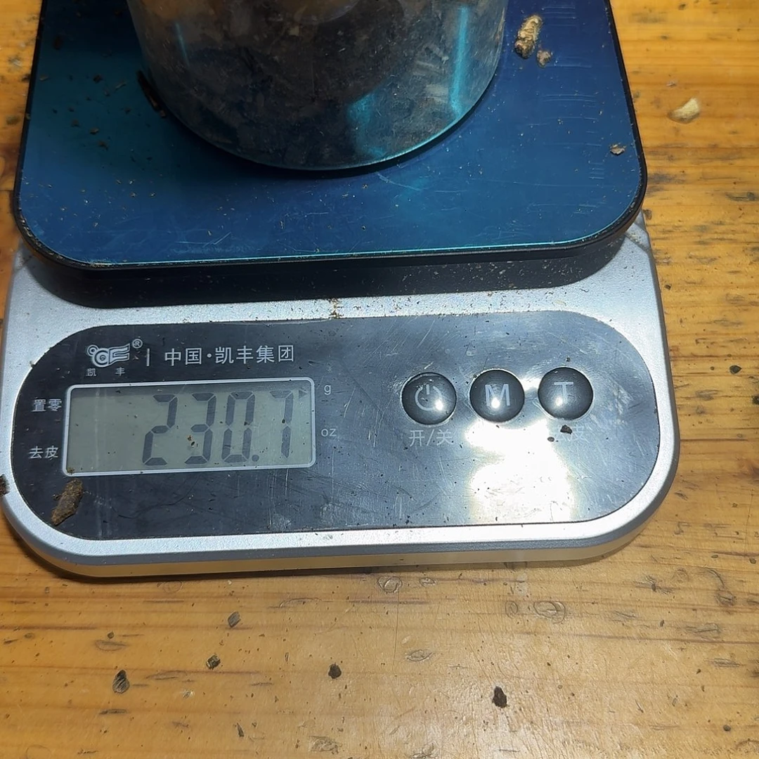 纯铜石英石棋楠边角料