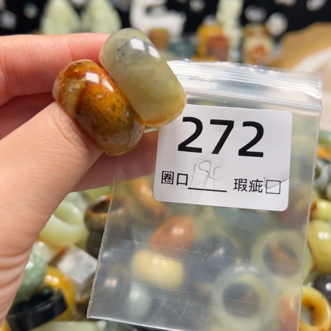 ꪜ***洋蛇纹石玉未镶嵌戒指