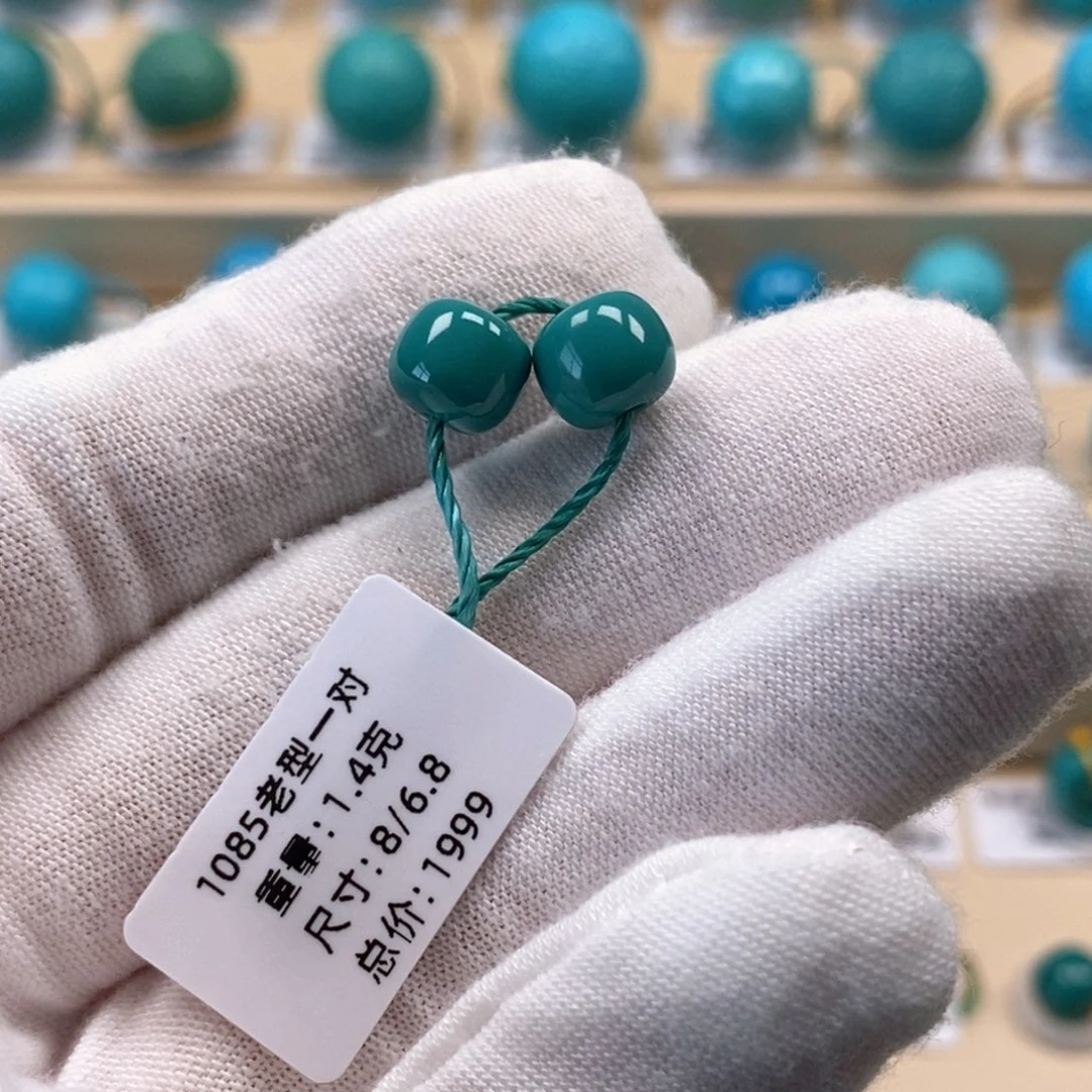 b***e绿松石未镶嵌精品高瓷绿松石哦