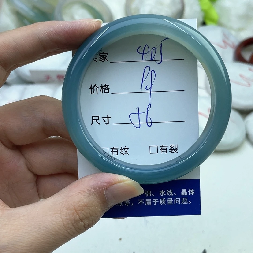 玛瑙/玉髓未镶嵌手镯405