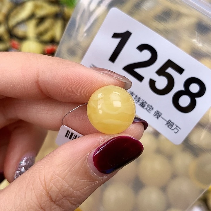 蜜蜡未镶嵌珠宝奇石14