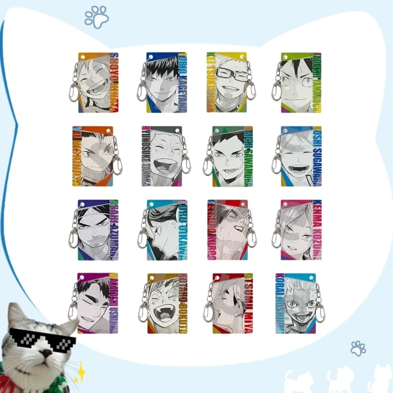 【日谷正版】排球少年 JUMP 斗志方  胜利方 笑颜挂件 原画浮雕吧唧