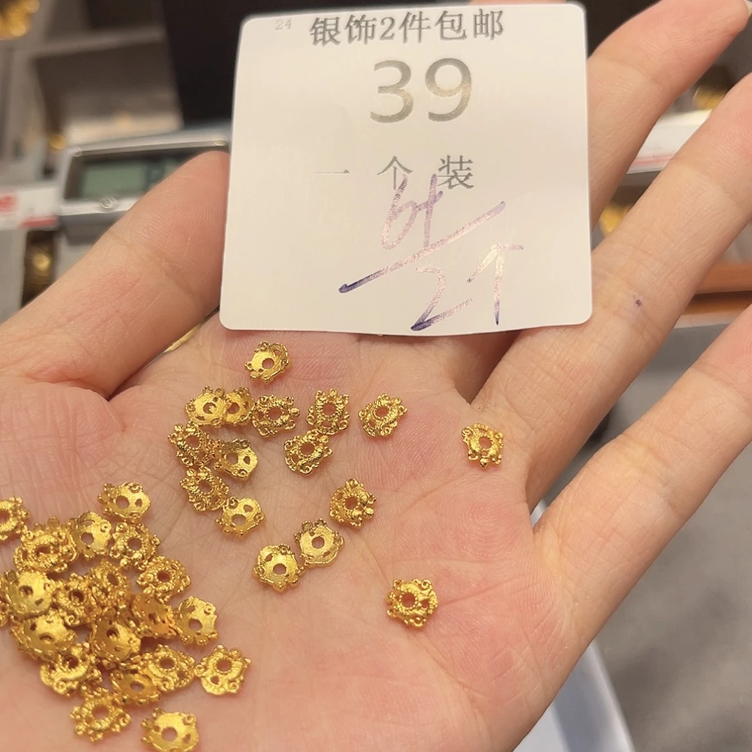 925银39 。