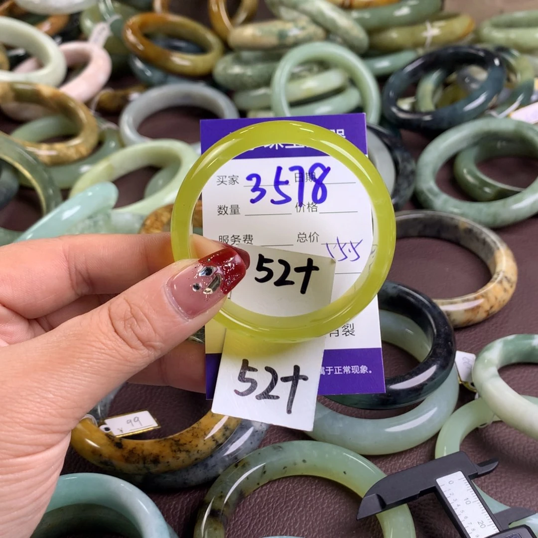 蛇纹石玉手镯未镶嵌3578