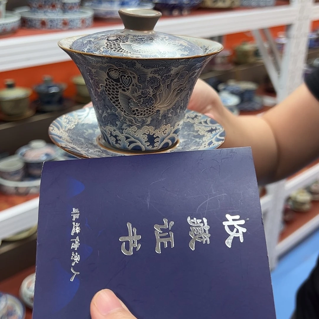 改变哈哈斑斑驳驳爸爸哈哈哈哈哈