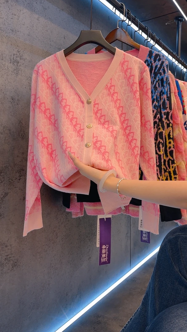 【大码女装80-200斤】提花字母彩虹渐变气质通勤显瘦百搭上衣款1866