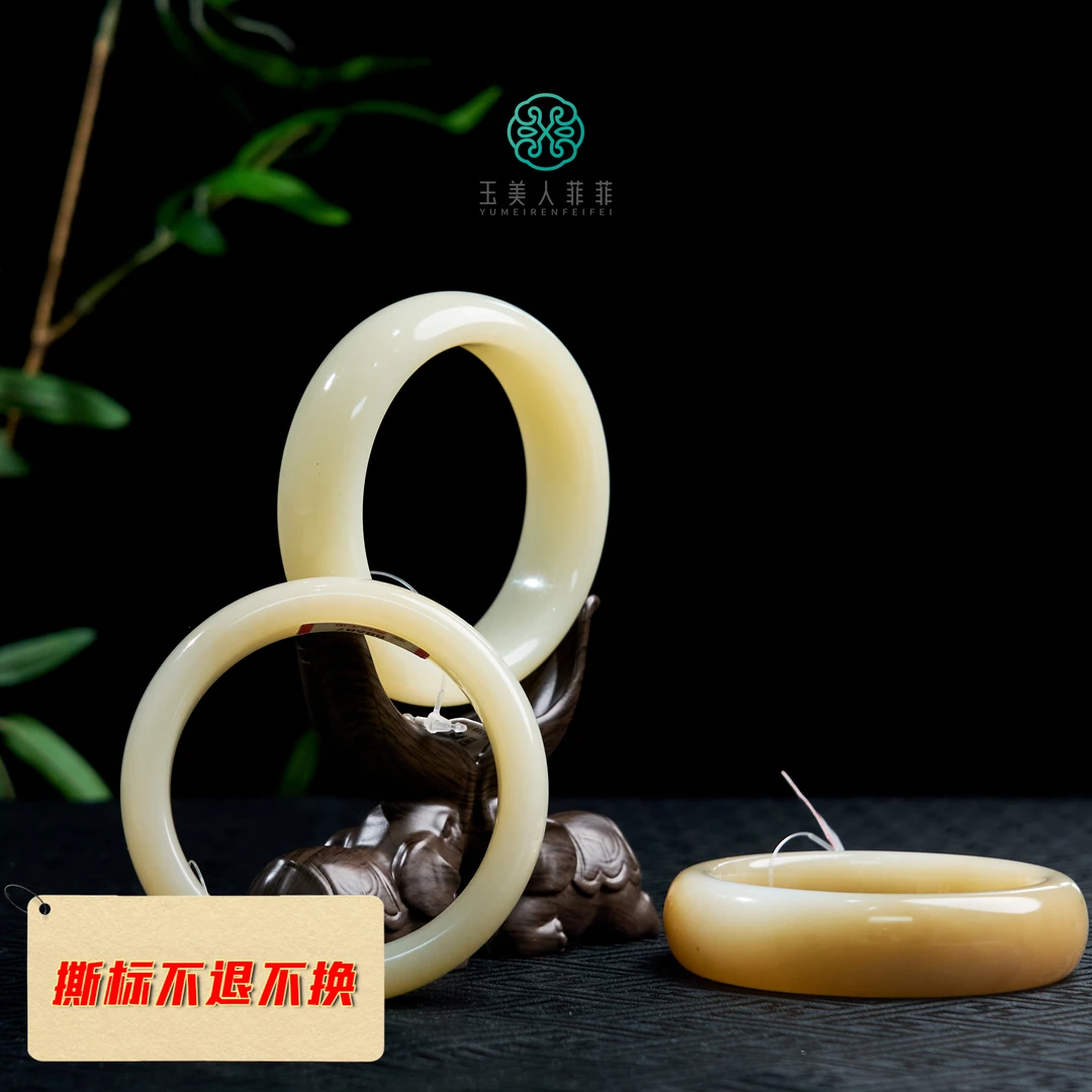景景严选~和田玉手镯/多样性发一