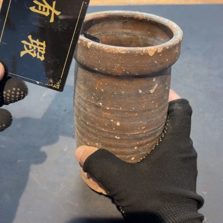 好***藏瓷片拾六家的瓷器瓷器