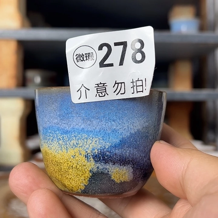 瓷片好的我真的是太喜欢