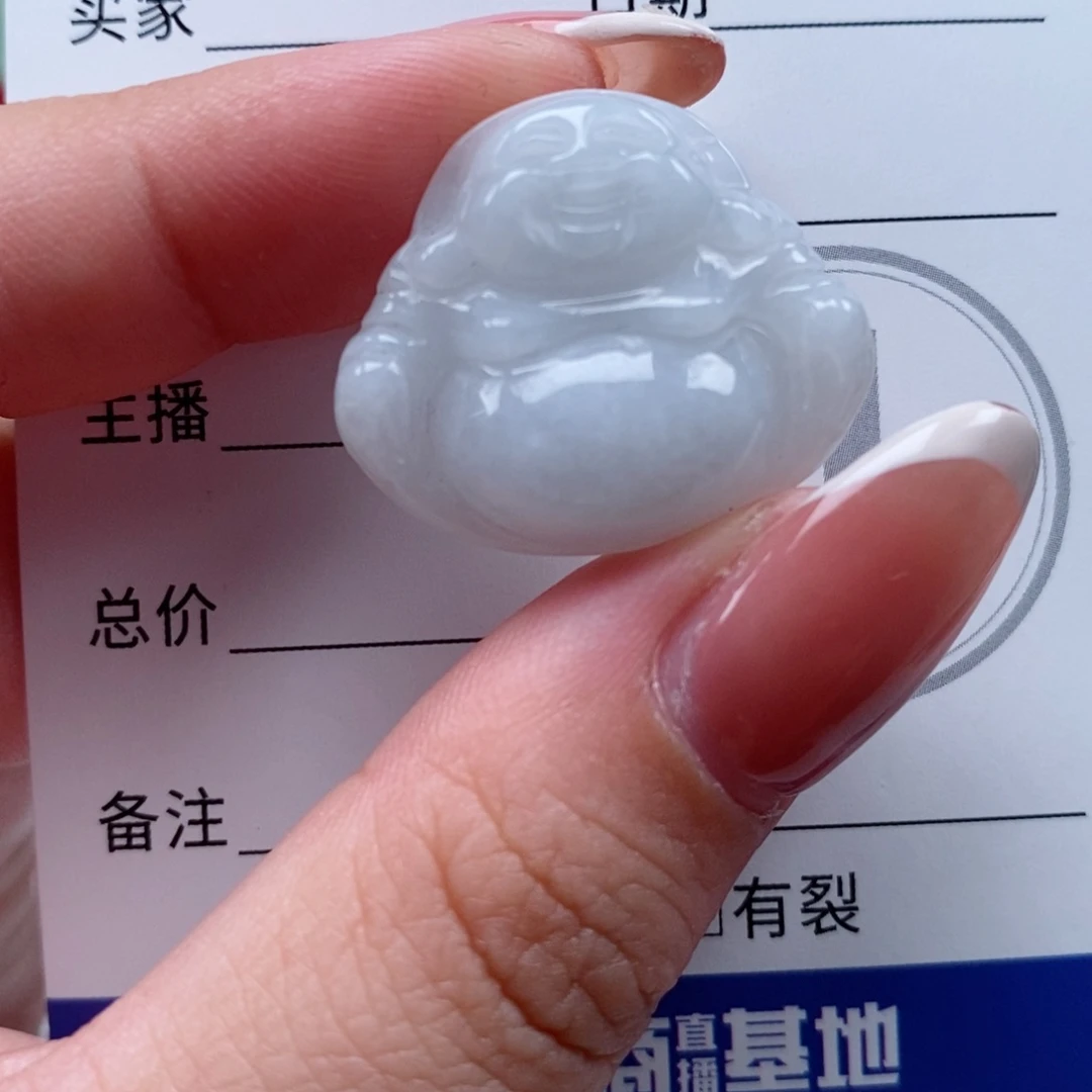 翡翠未镶嵌颈饰天然翡翠