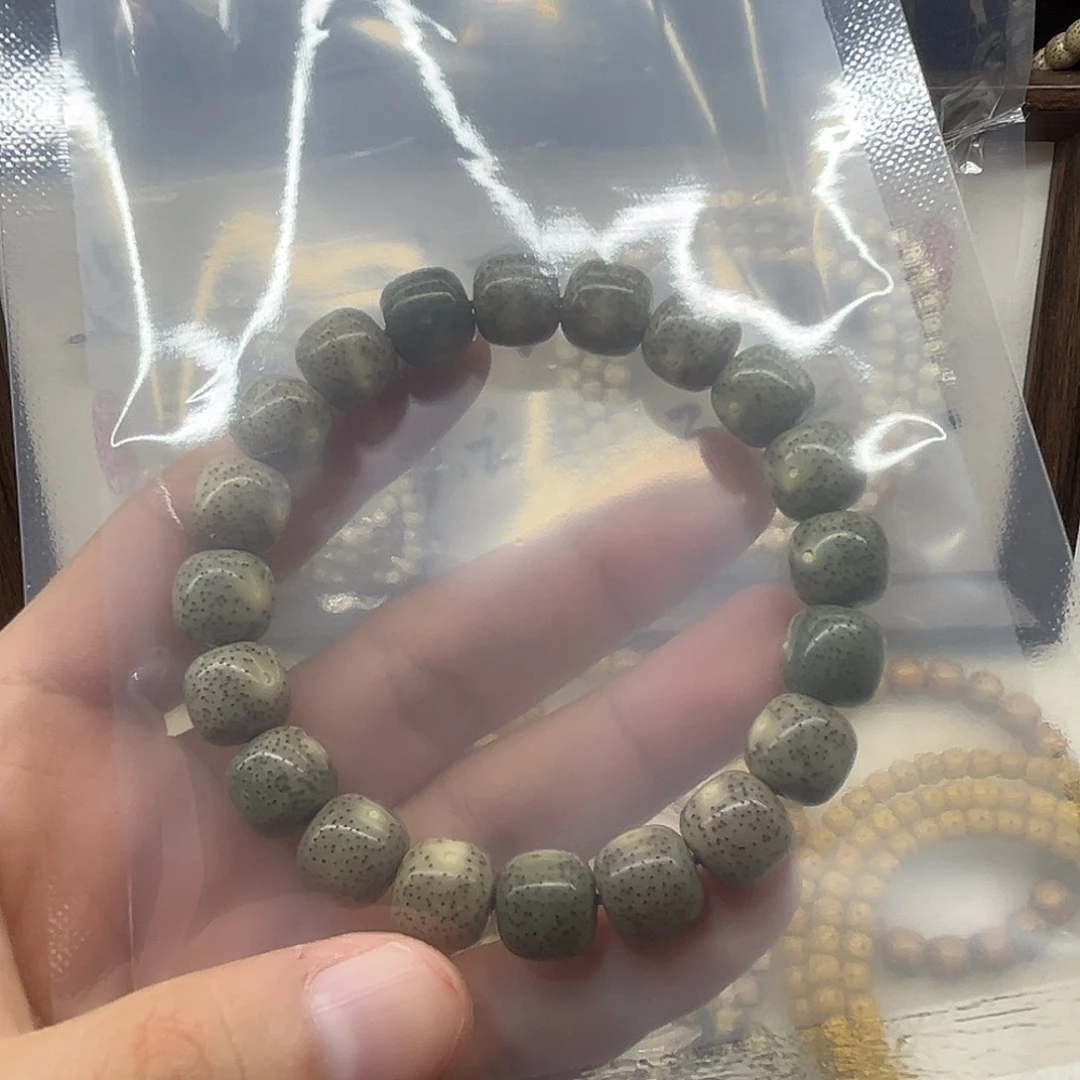 Z***J手串星月菩提卡11青花
