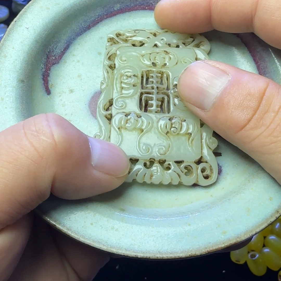 七***光其他好物件送到家里面