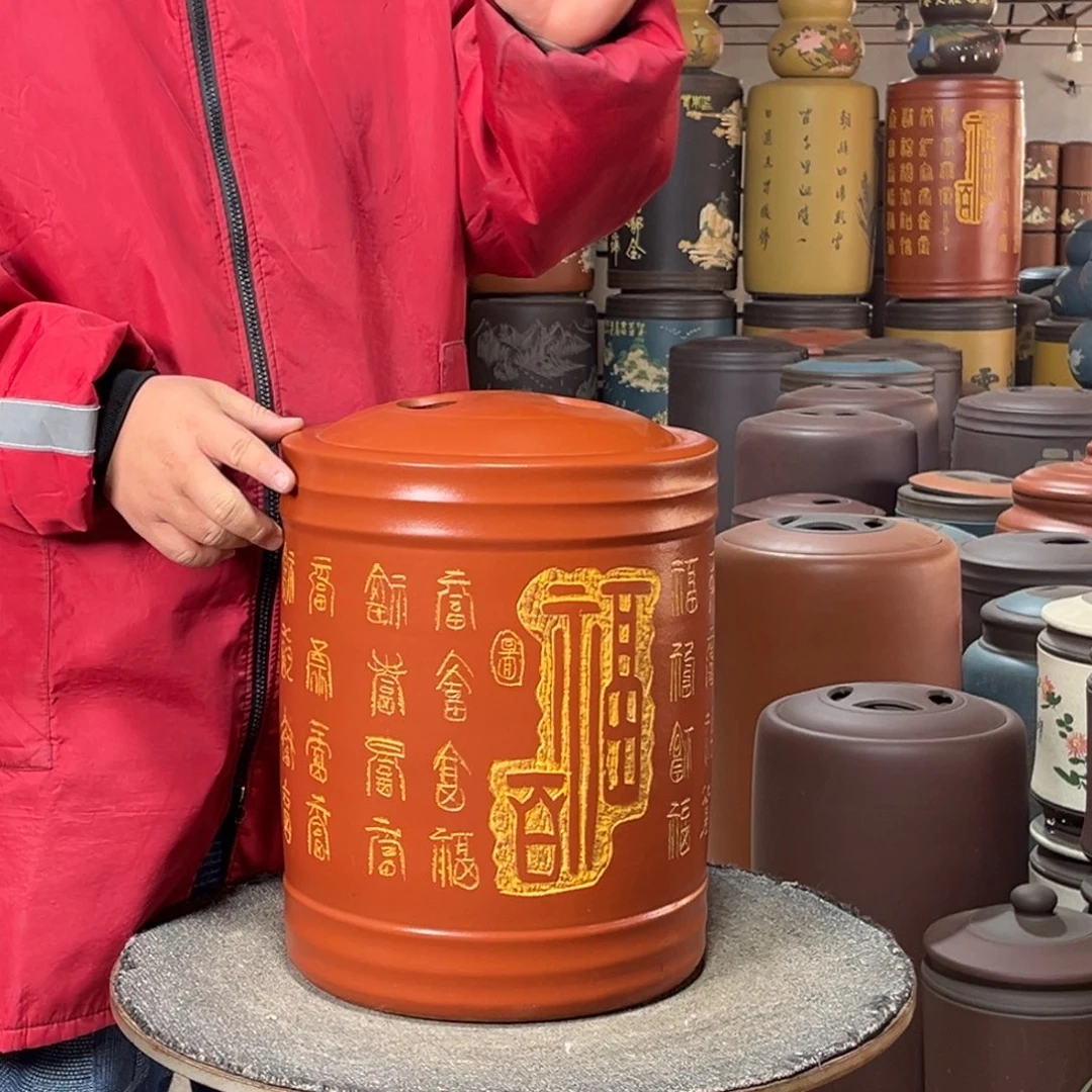 紫砂茶叶罐茶叶罐