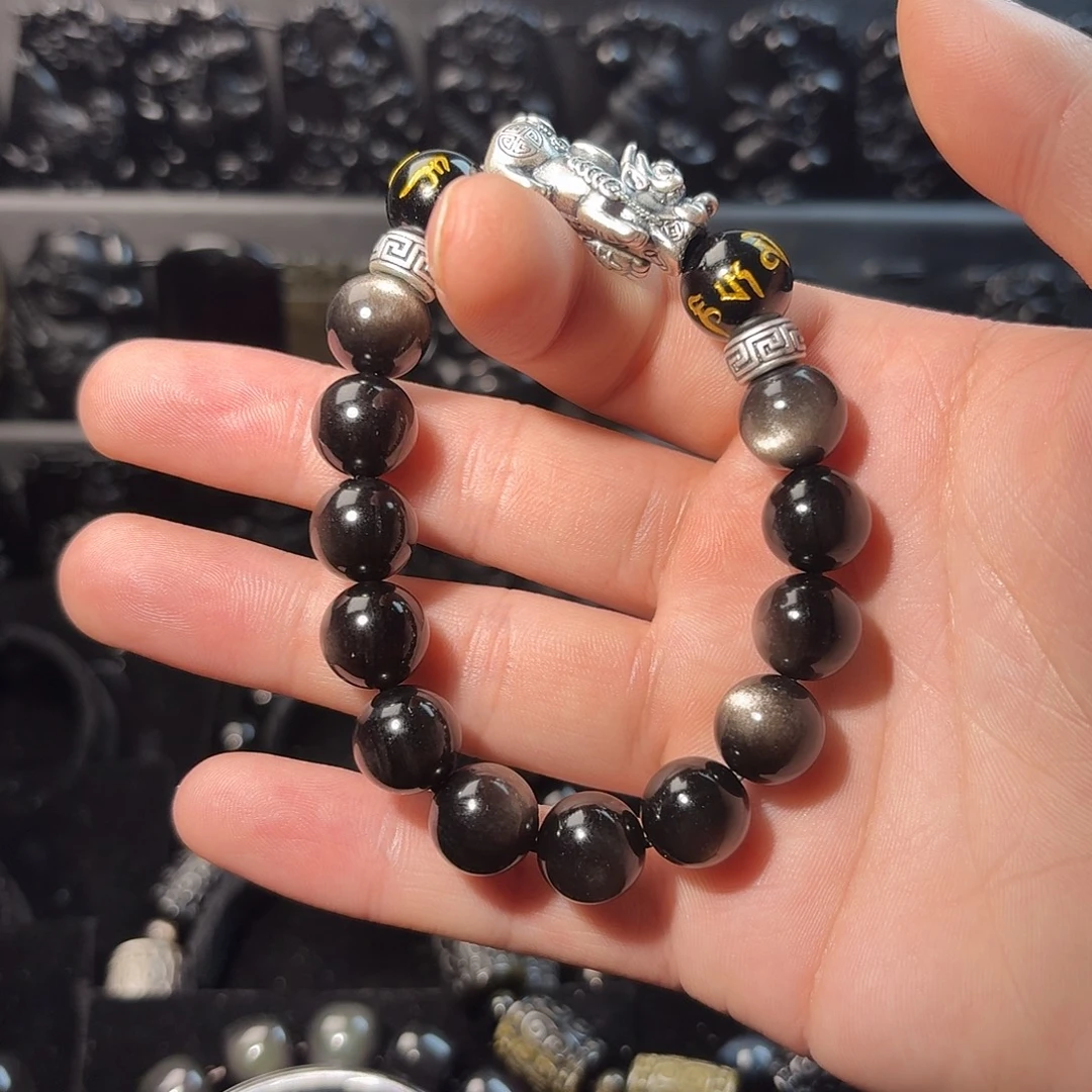 黑曜岩未镶嵌手链银曜石12mm定制款