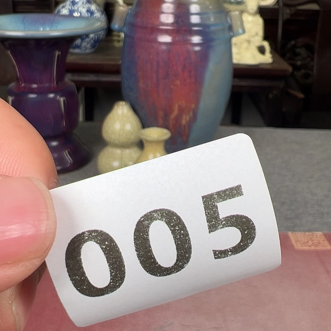 瓷片摆件摆件摆件摆件摆件摆件