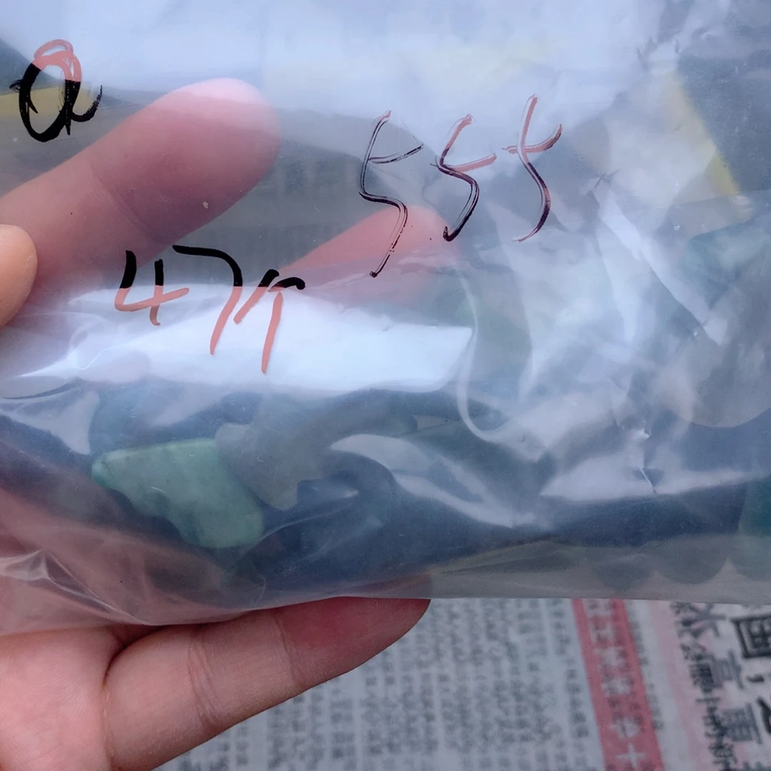 一***行未镶嵌独山玉珠宝半成品