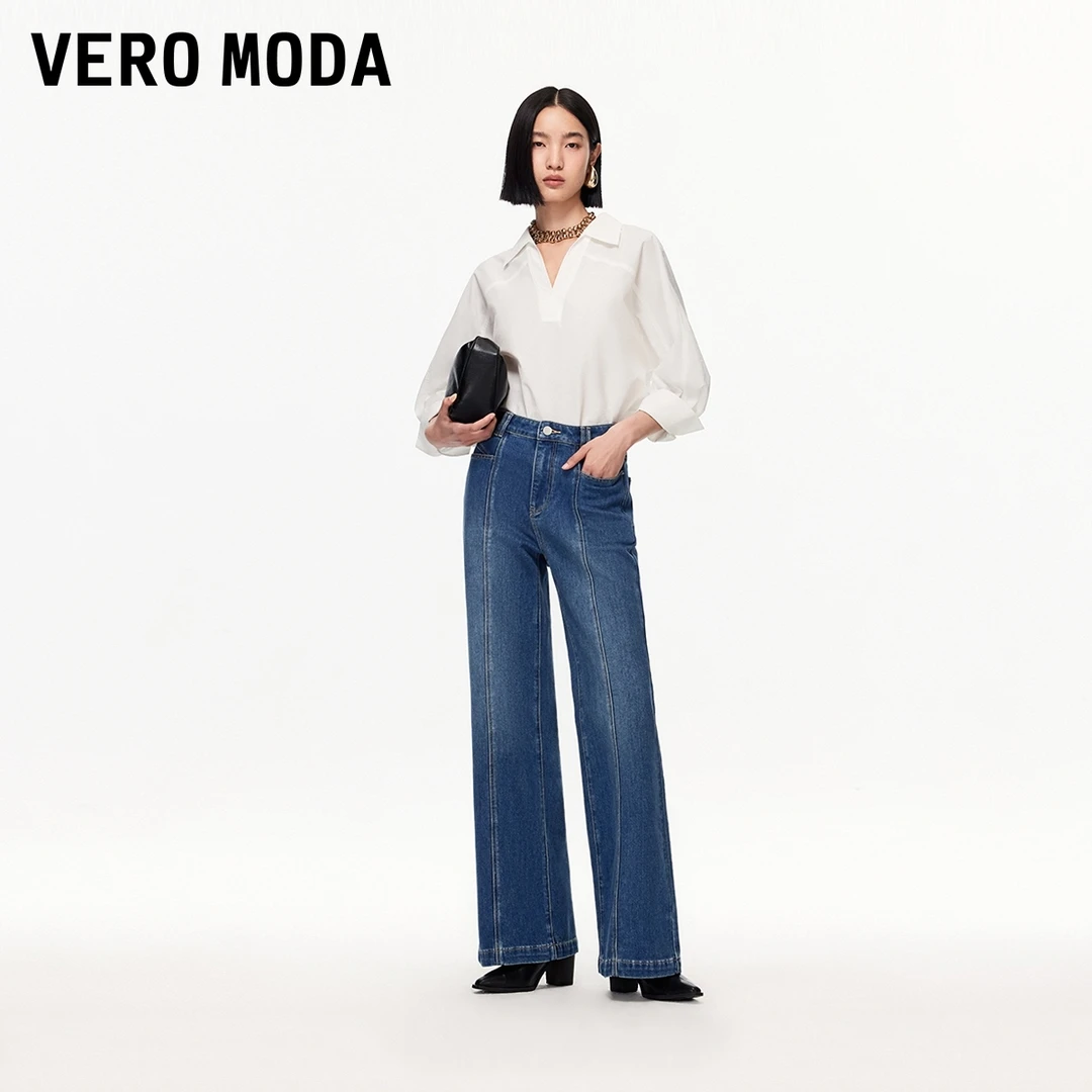 Vero Moda牛仔裤2025新款含棉高腰显瘦微喇裤复古老钱风松弛感