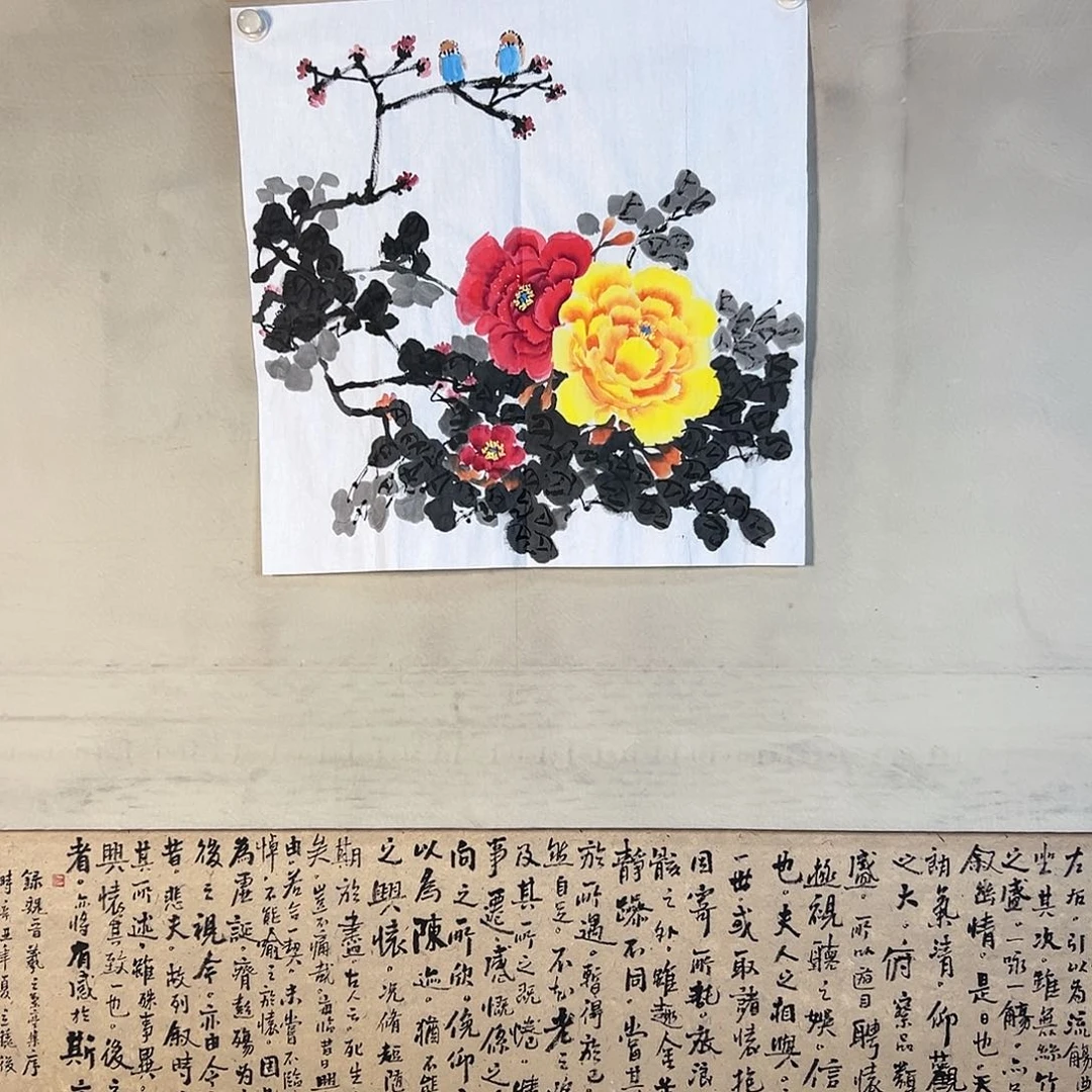 国画253 啦啦噜啦噜啦噜啦