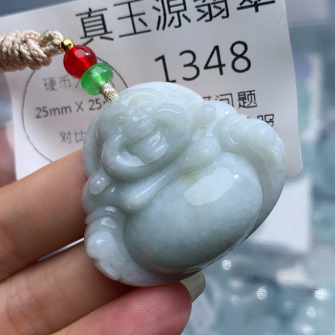 颈饰未镶嵌翡翠1348