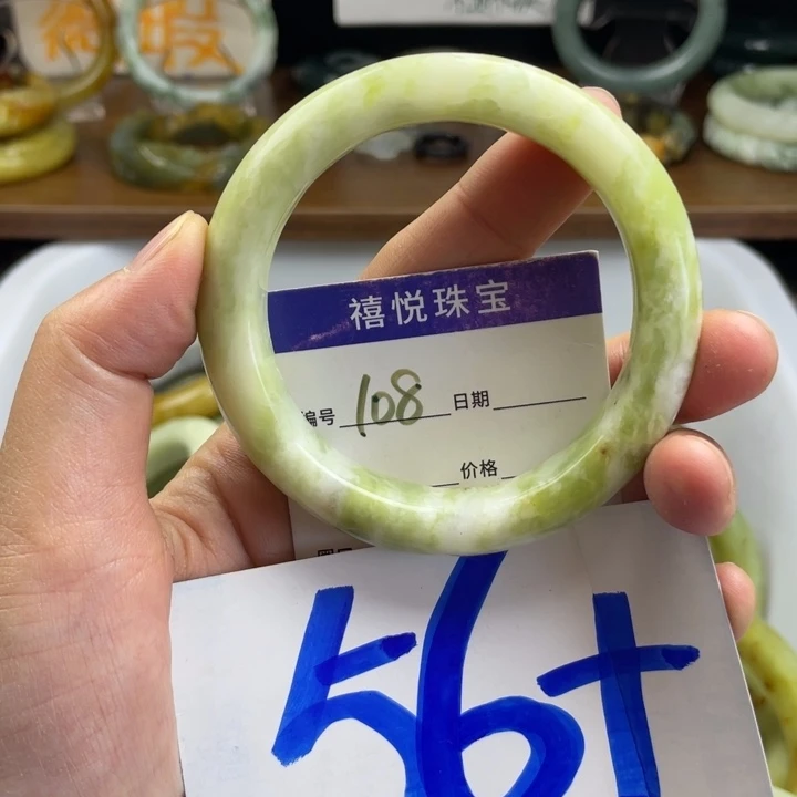 未镶嵌蛇纹石玉手镯