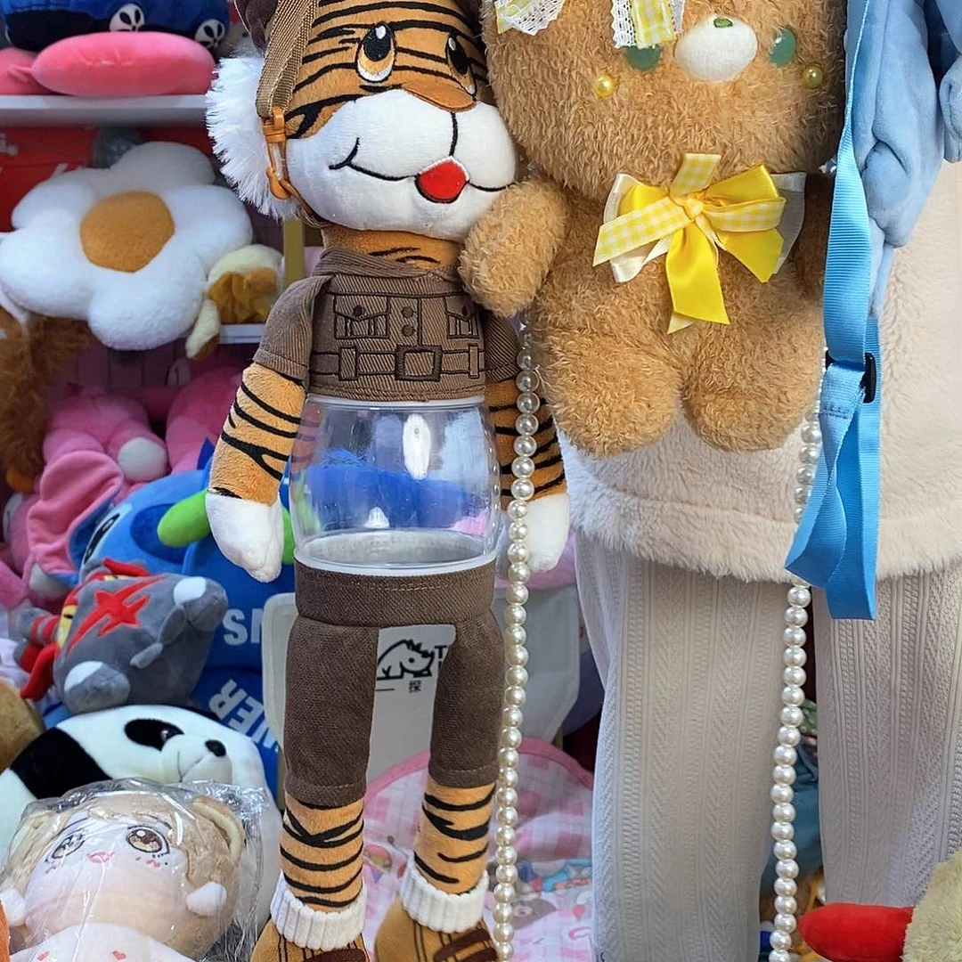 毛绒S****毛绒玩具245