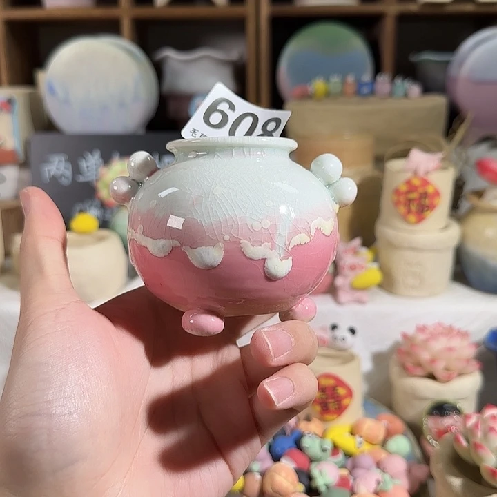 608 口3 瑕疵特惠 非偏远两单包邮