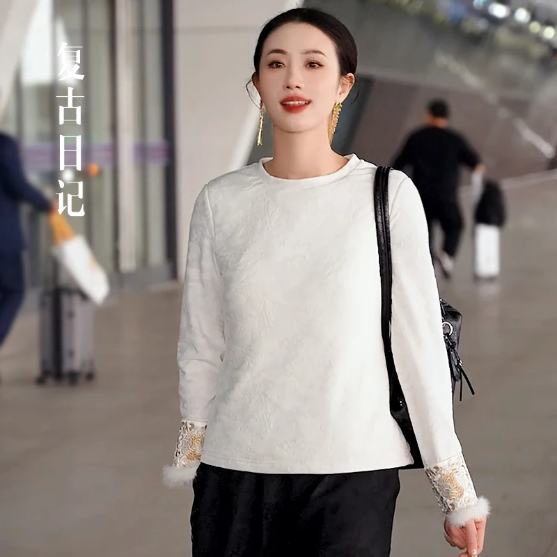 复古日记“醉山阴”中式暗纹提花刺绣90白鹅绒套头小衫25DC2282