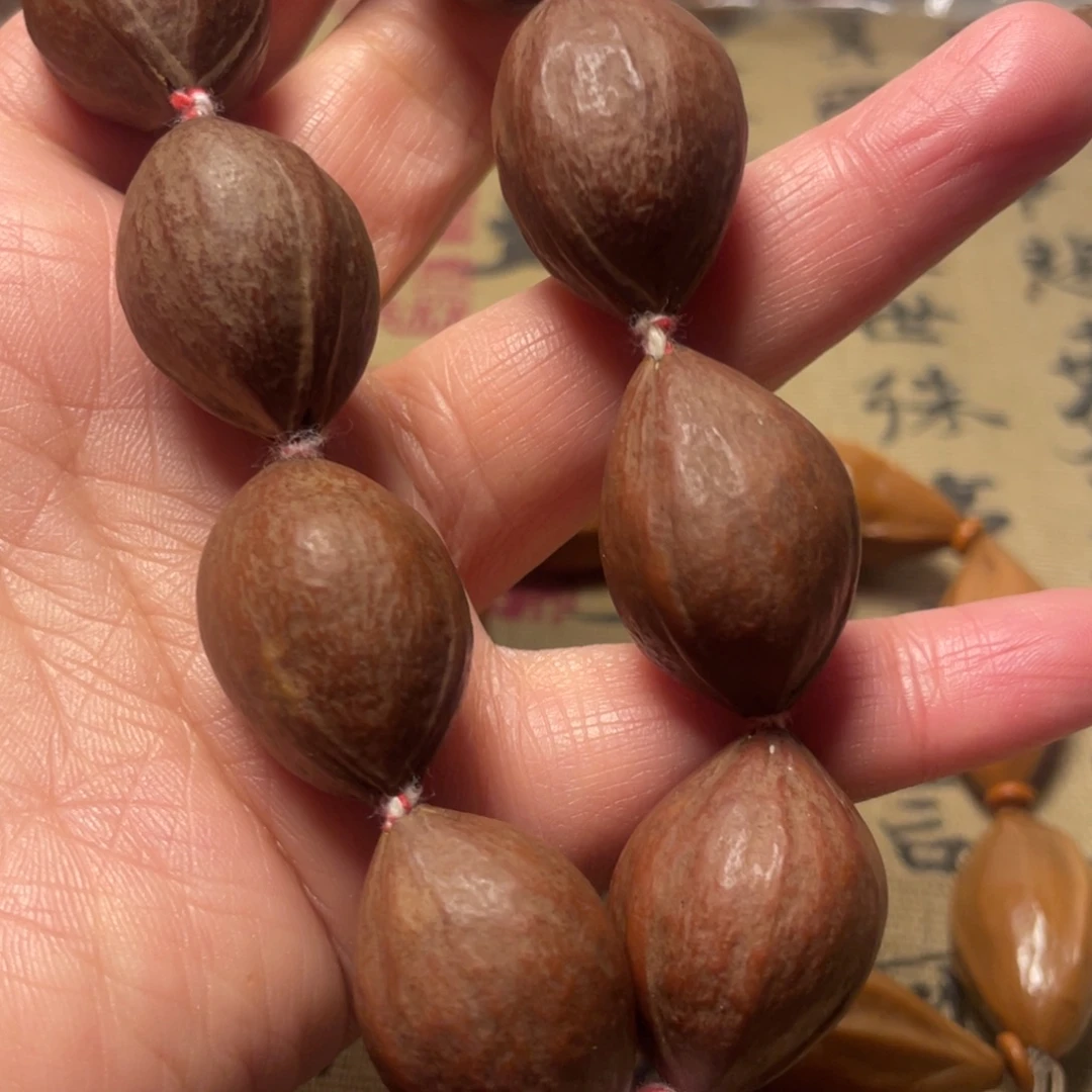 手串/手链橄榄核橄榄核