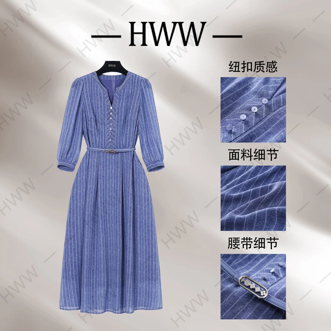 【赫尔温】设计款清丘蓝时尚收腰显瘦连衣裙DHZFF50372