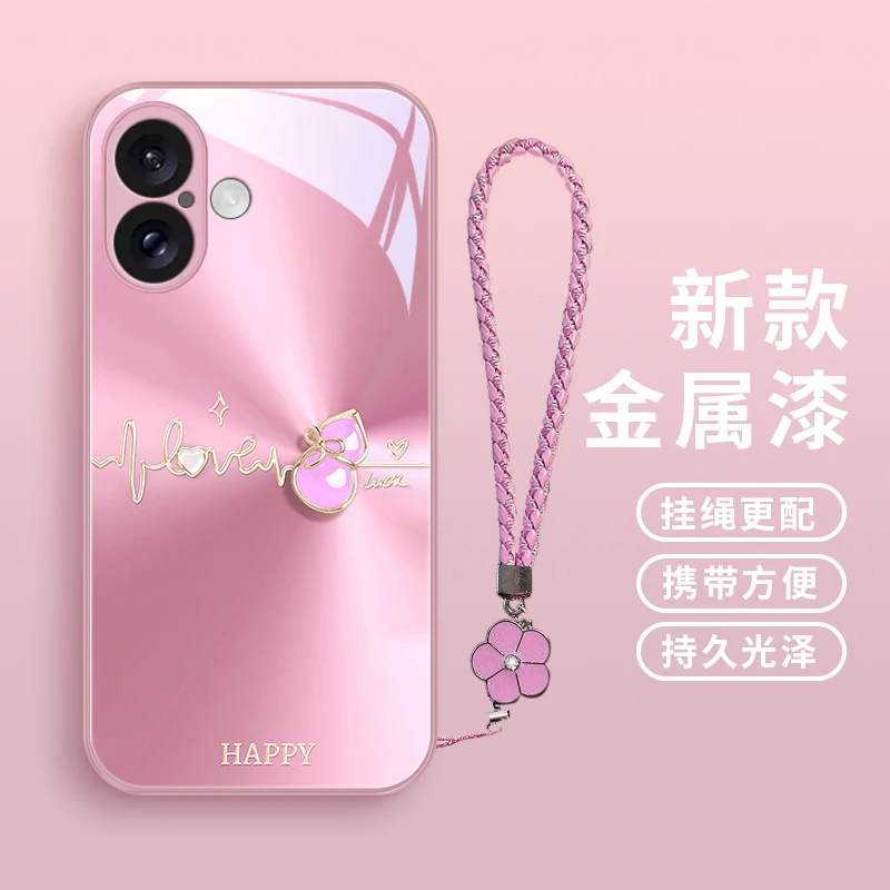 快乐葫芦适用苹果16手机壳iPhone16promax情侣16plus玻璃壳苹果1