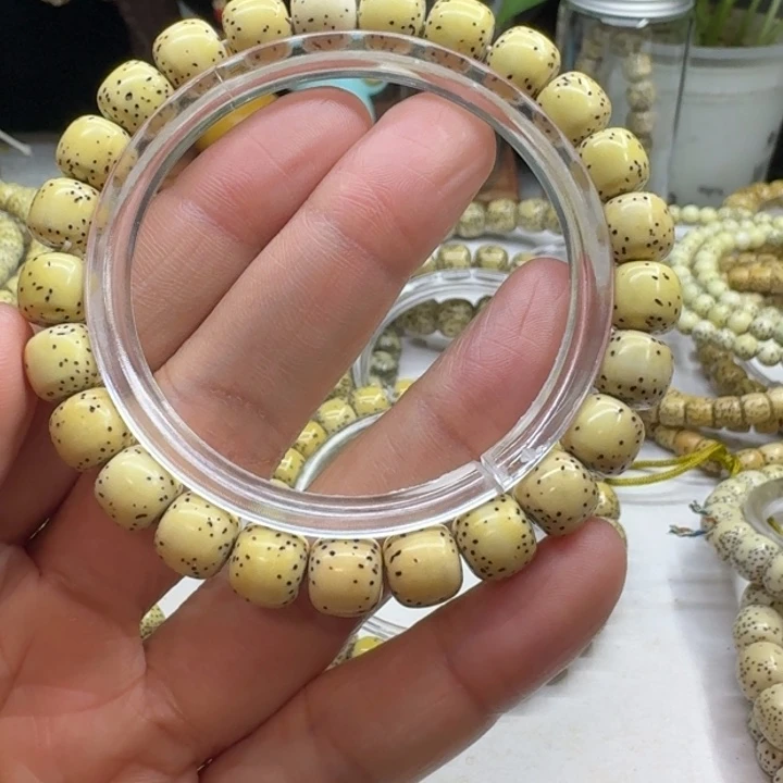 星月菩提吊坠9,8y小文星月