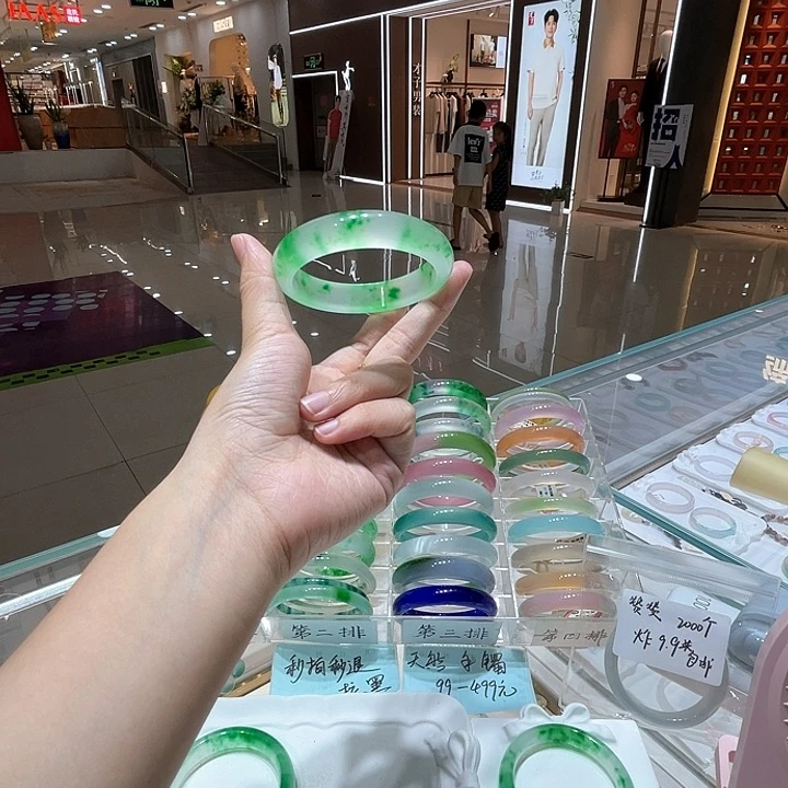 未镶嵌手镯石英质玉小****?独龙玉52圈