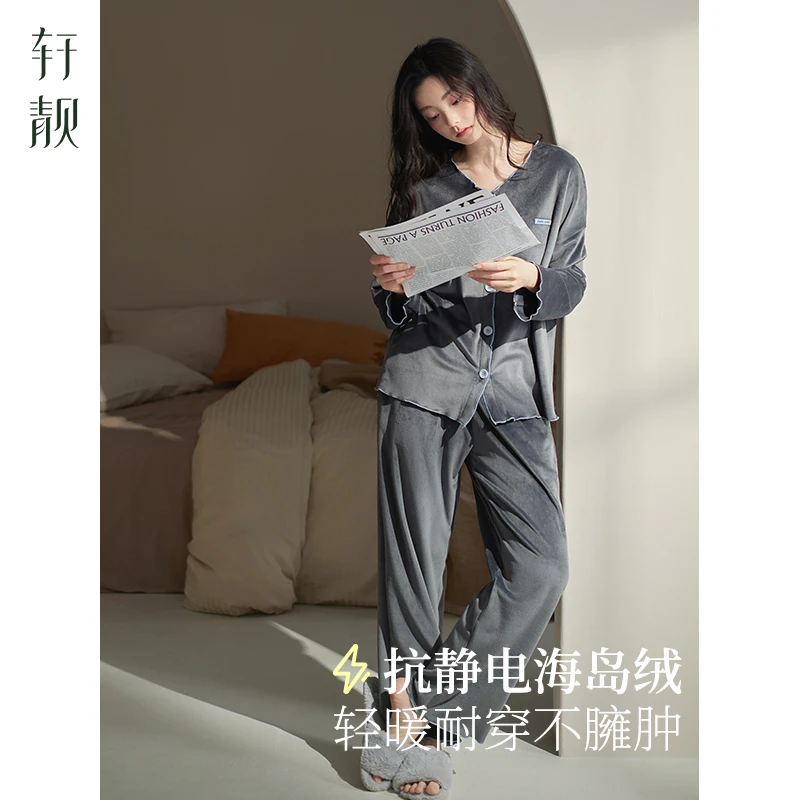 【海岛绒】25新款睡衣女冬季加绒加厚珊瑚绒慵懒风薄绒家居服套装