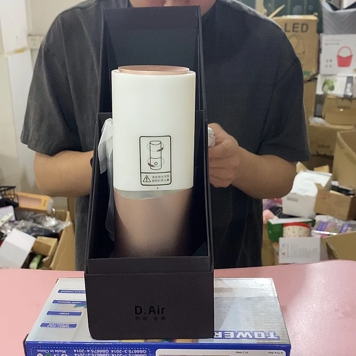 智能香薰连蓝牙有小夜灯礼盒装