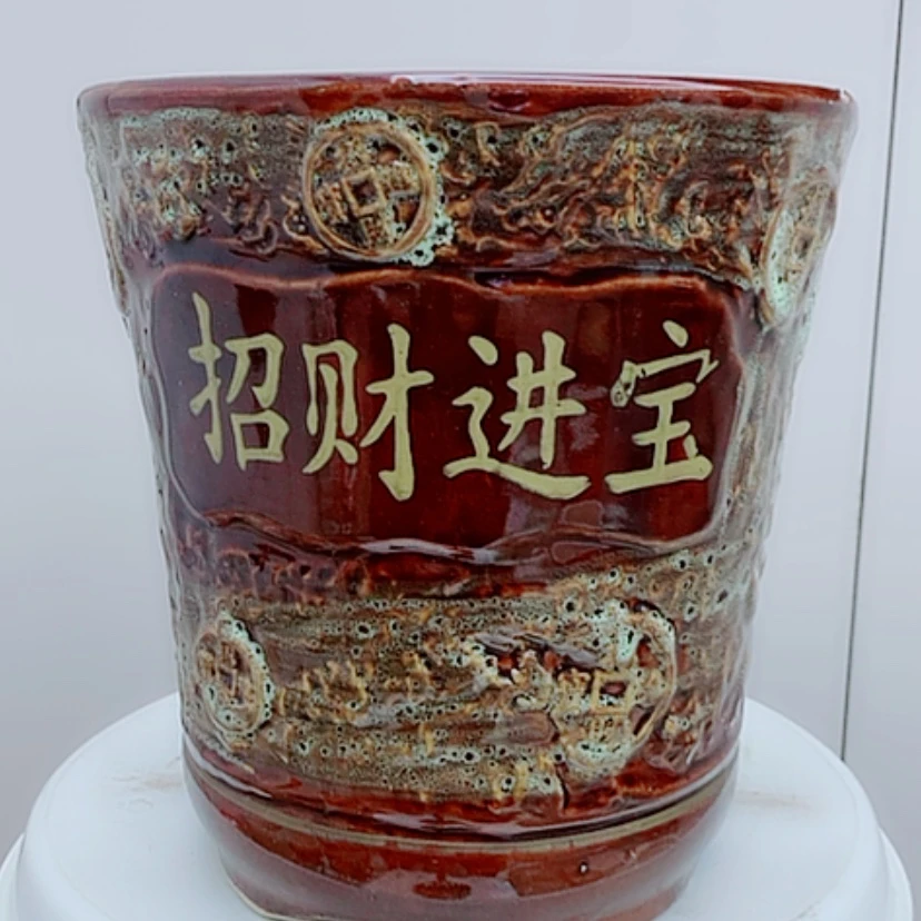 【闪购商品】红陶18×20