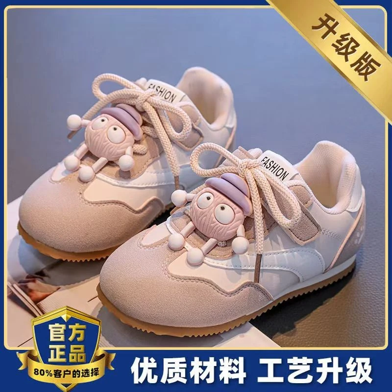 2025新款轻便透气低帮秋季轻便板鞋单鞋童鞋儿童秋冬女童男童