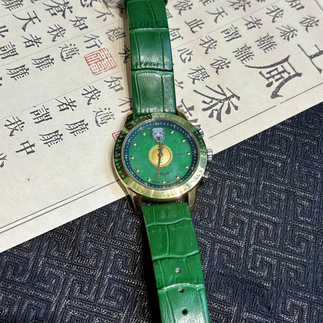 【Z基拉M】   手表